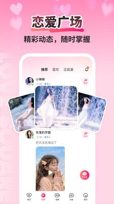 ����app���°�v4.5.1 ��׿��