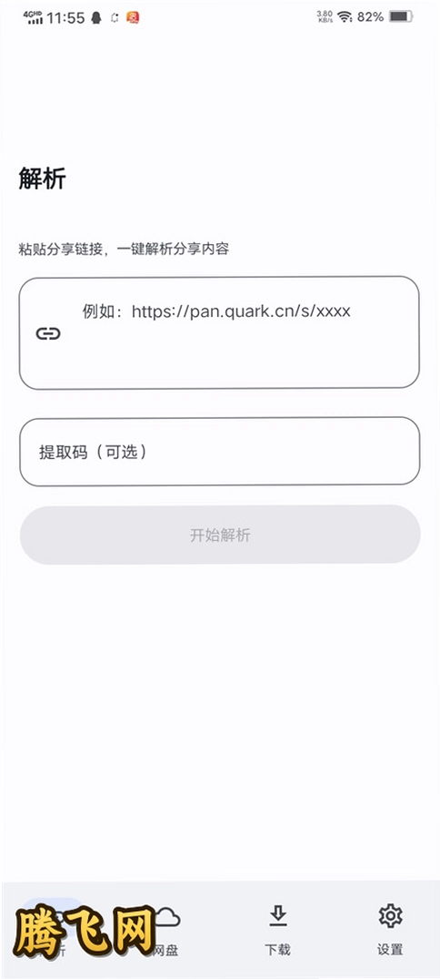 ��������githubv1.2.6 �����̾ۺϽ���