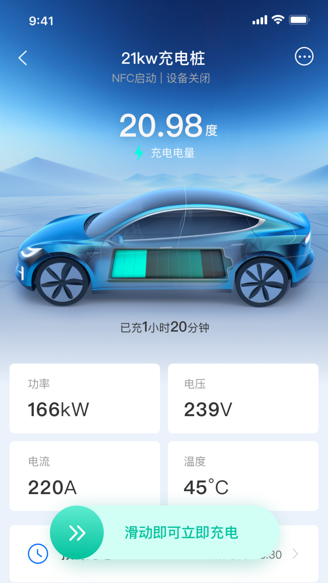 �ɳ���Դ-����Դ������v1.7.1 ���վ��ѯ�°汾