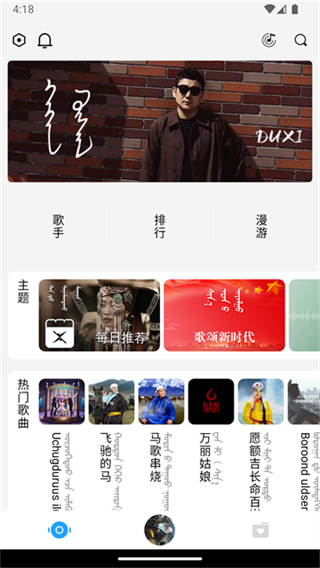 Ehshig(�ɹ�����)PC��1.2.1 ���԰�����