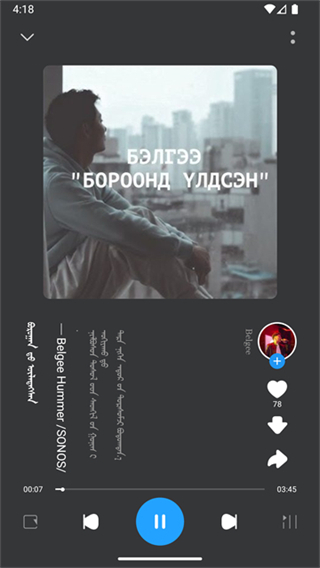 Ehshig(�ɹ�����)PC��1.2.1 ���԰�����