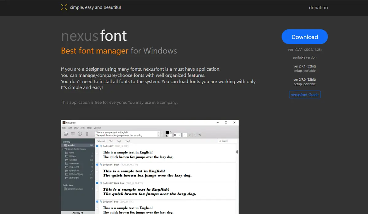NexusFont(�����������)v2.5.5.1420 �����������