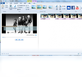 Windows Live Ӱ������(Windows Live Movie Maker)���԰�v16.4 ��Ƶ��������