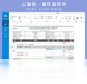 �Ʊ��۵��԰�v2.9.7 ���۹�������