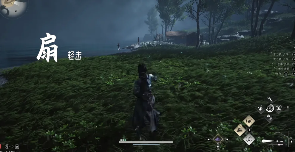 ����ʮ�������԰�v1.9.31 ���°�