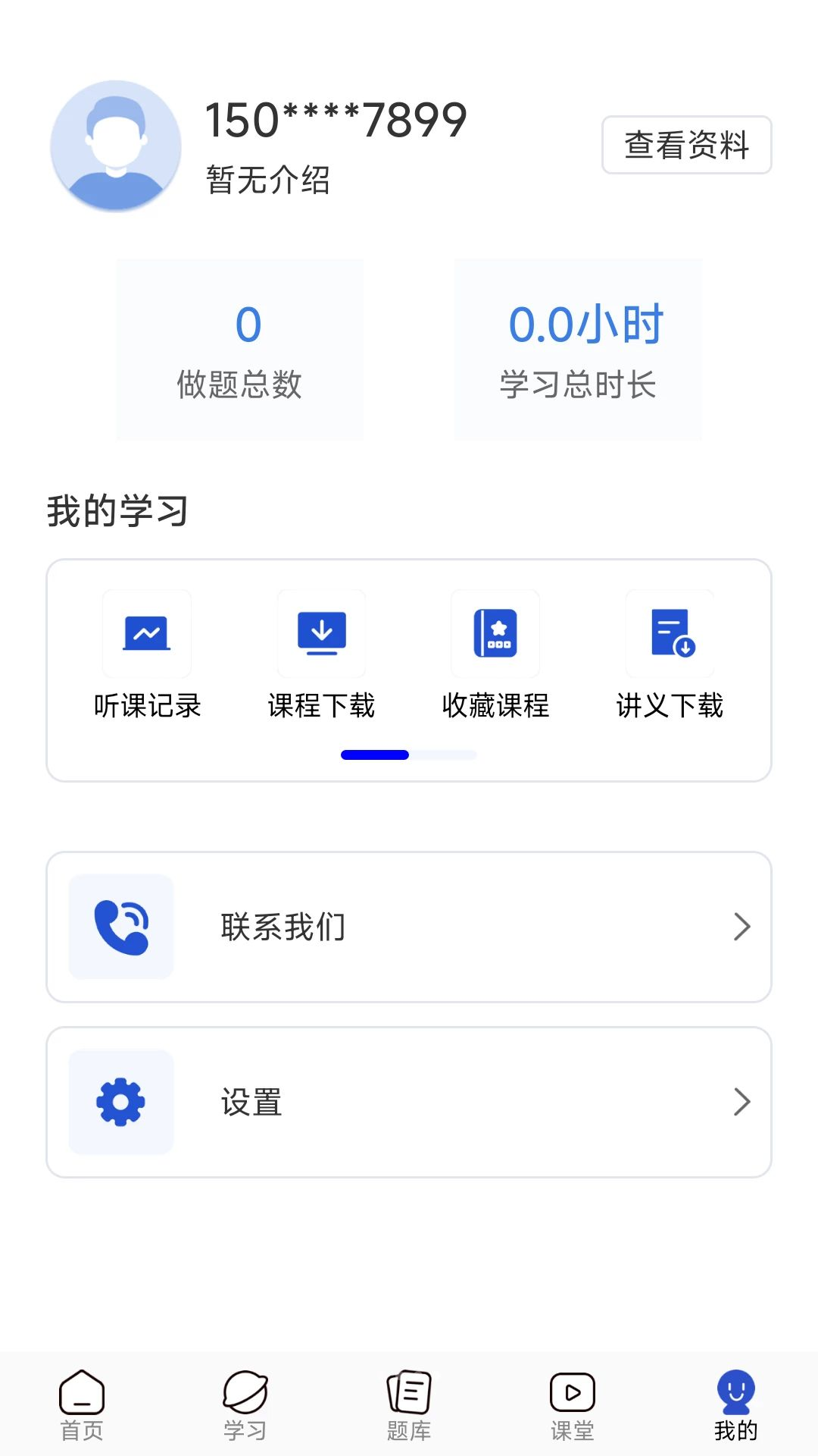 ����ͼ-�ֻ�ͼƬ�������v1.0.2 ȫ��ͼƬ��������