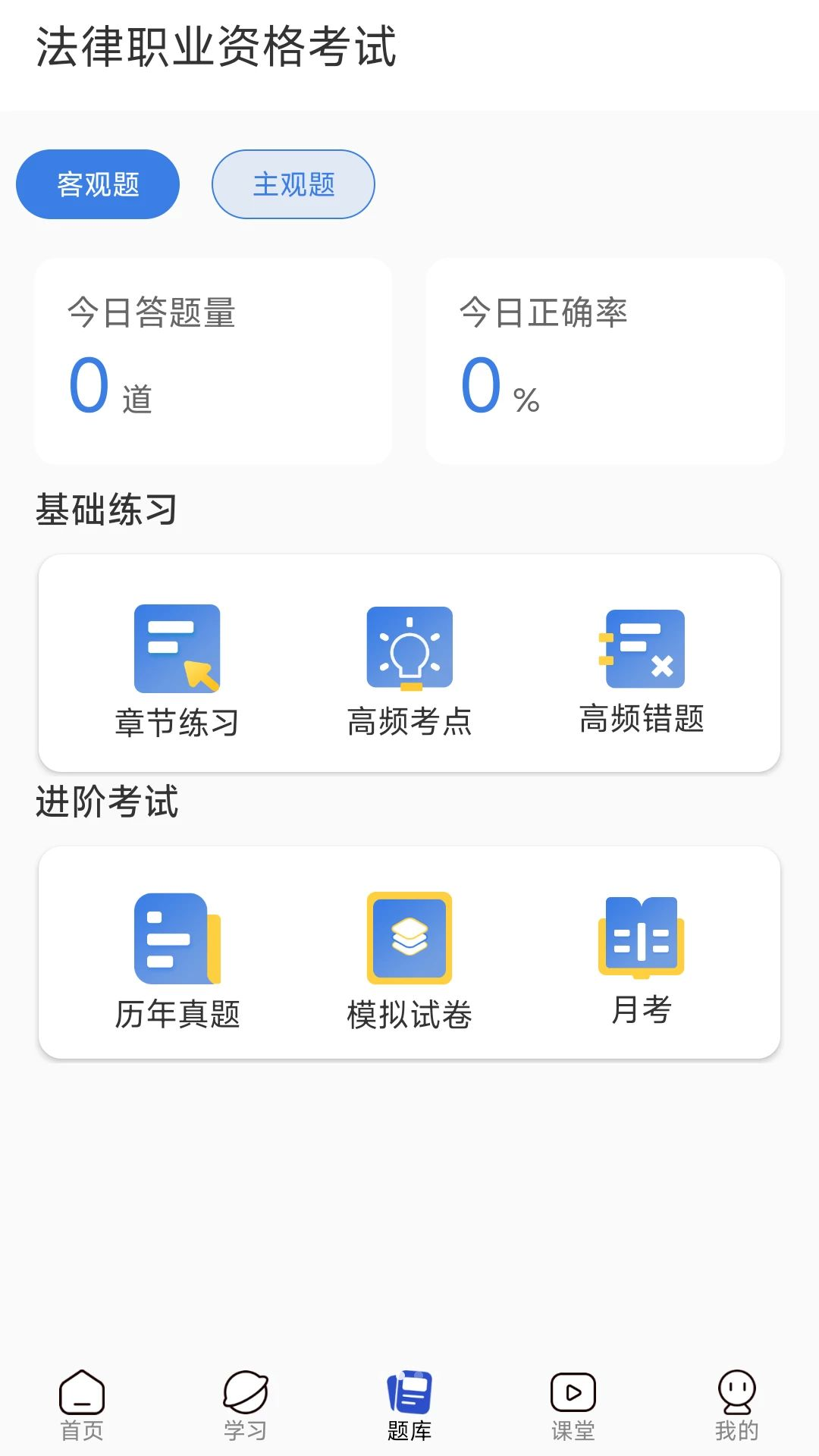 ����ͼ-�ֻ�ͼƬ�������v1.0.2 ȫ��ͼƬ��������