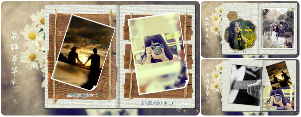 һ��ӡƷ��������������԰�v2.2.11.0 �����������