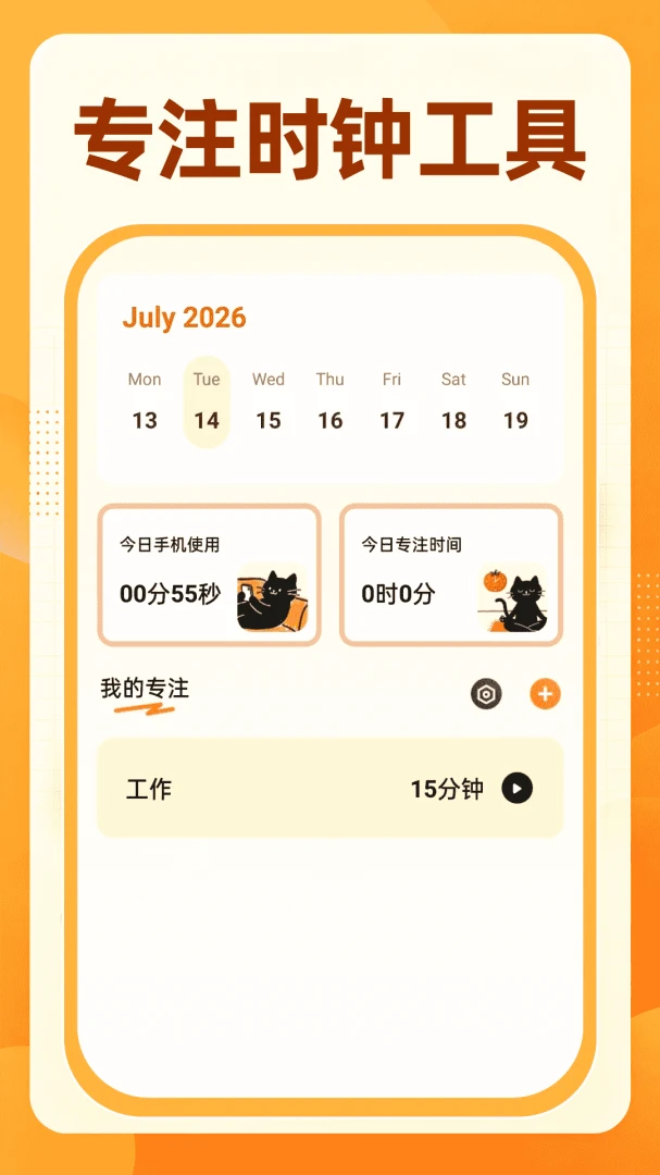 123�ݿ�ˢ��ͨ-�ݿ�ˢ������v1.0.3 �ݿ�ˢ���°汾