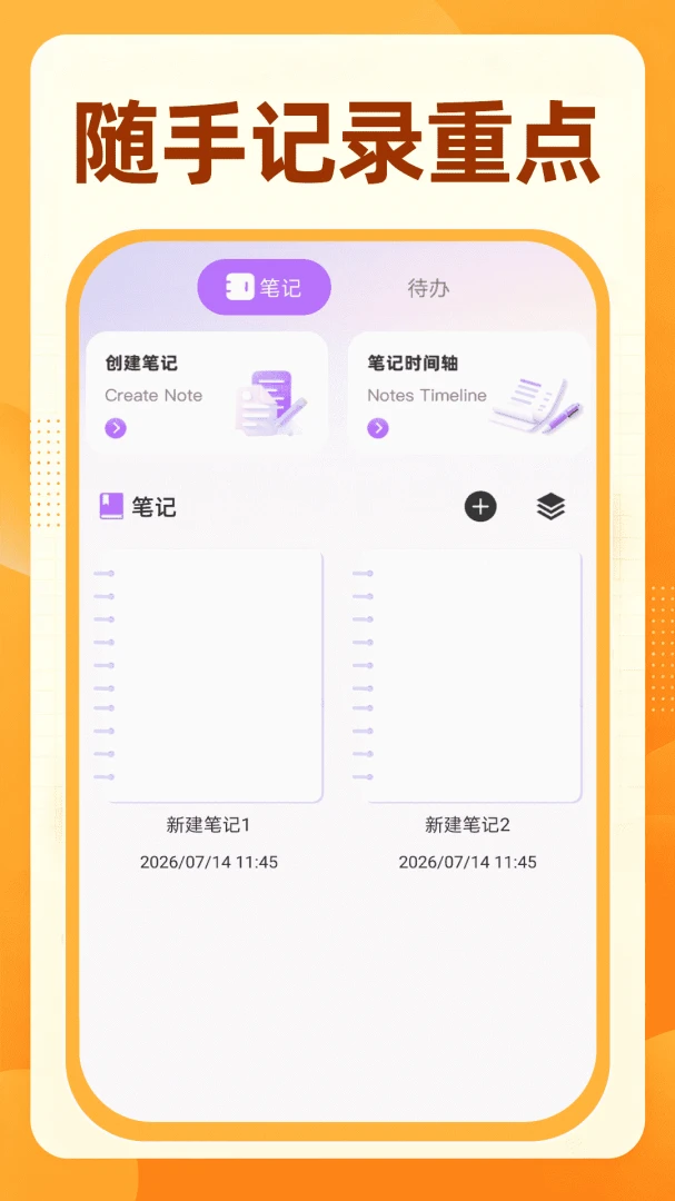 123�ݿ�ˢ��ͨ-�ݿ�ˢ������v1.0.3 �ݿ�ˢ���°汾
