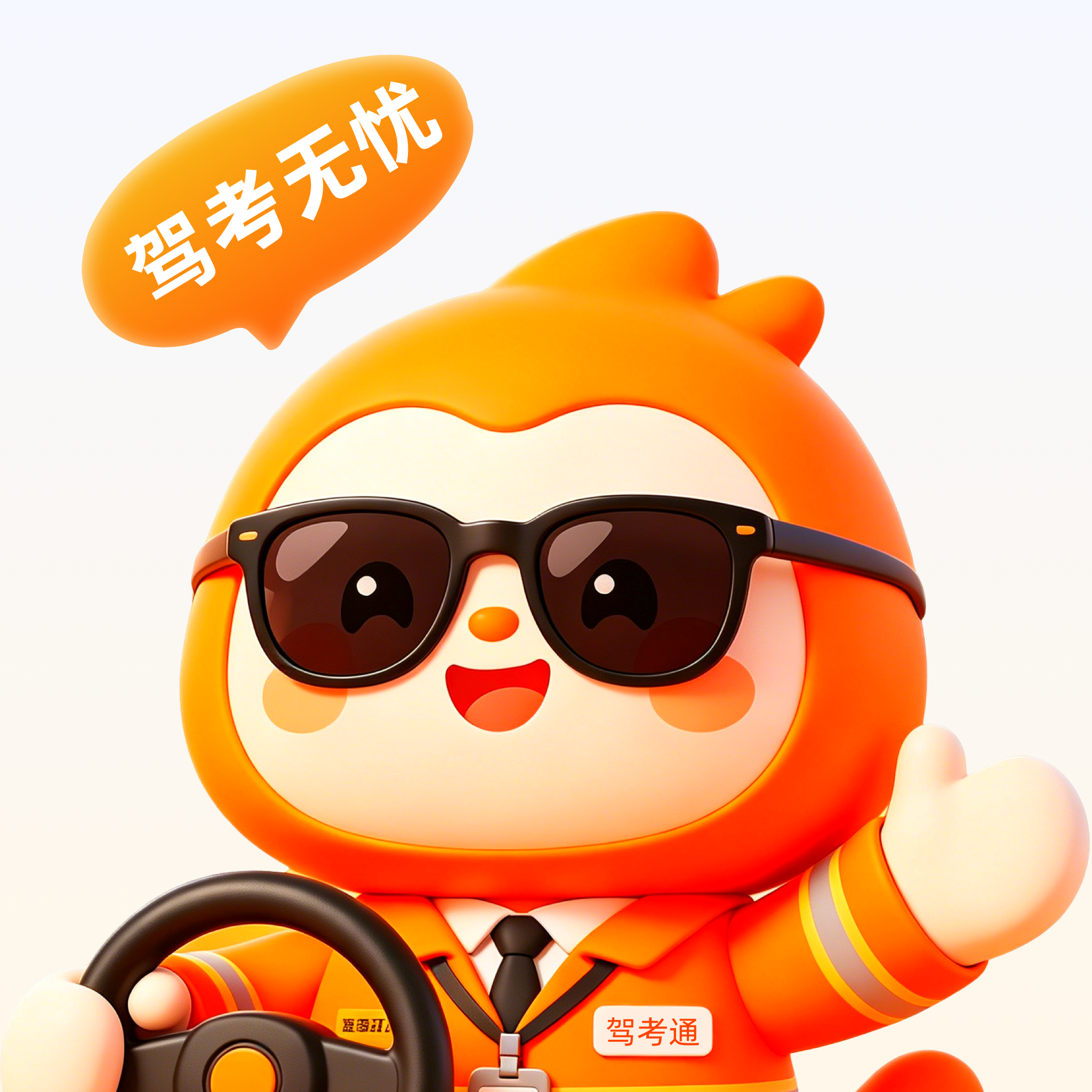 123�ݿ�ˢ��ͨ-�ݿ�ˢ������v1.0.3 �ݿ�ˢ���°汾