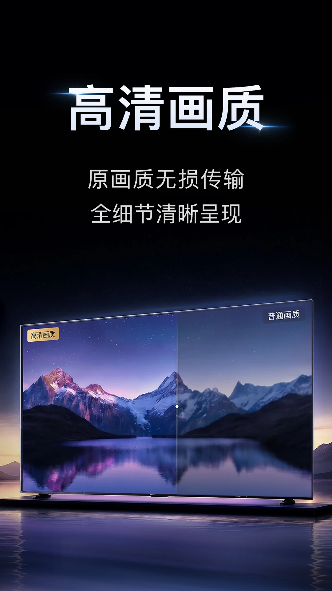 С��Ͷ��-�ֻ�һ��Ͷ������v2.2.0 �ٷ����°�