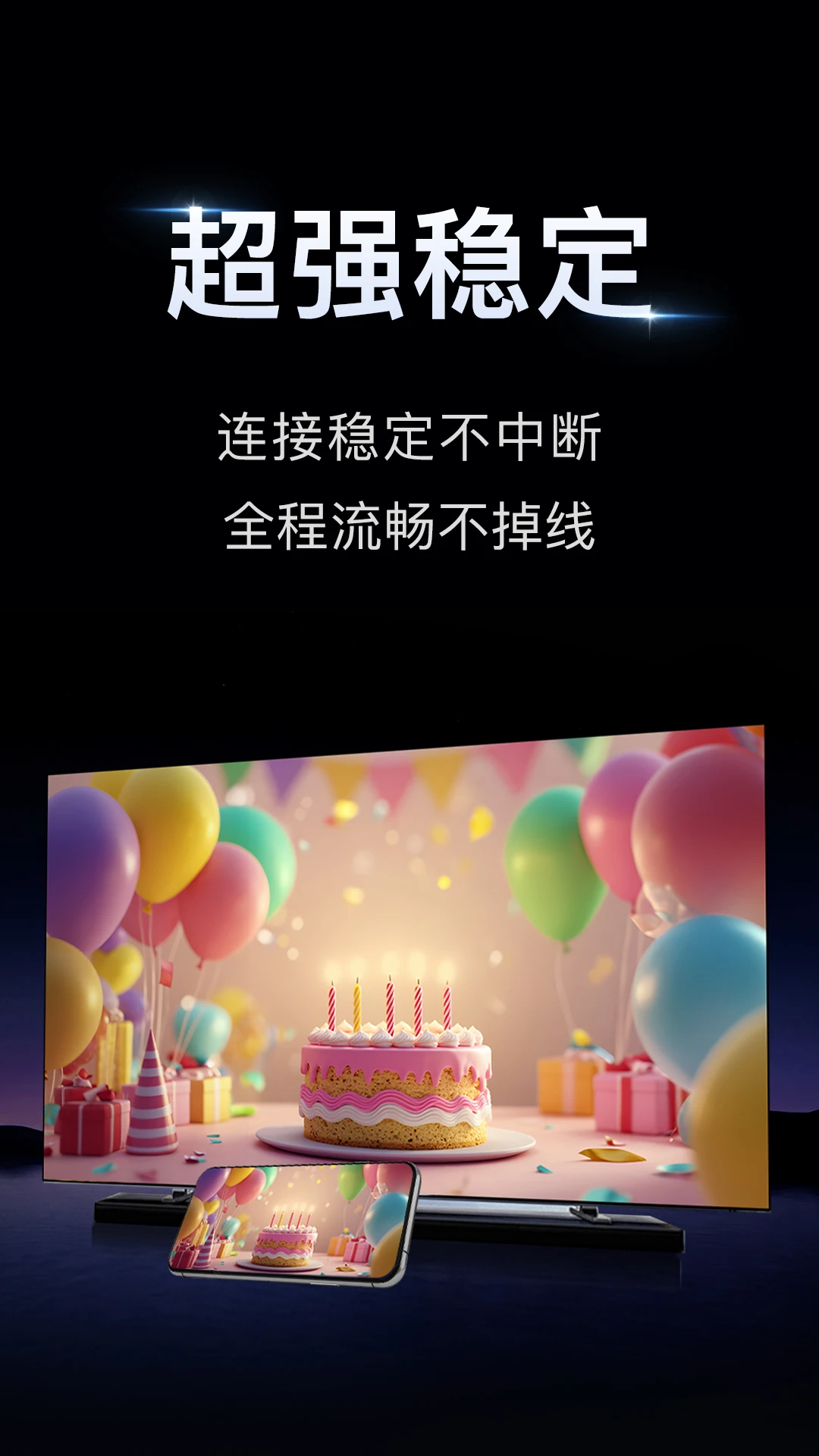 С��Ͷ��-�ֻ�һ��Ͷ������v2.2.0 �ٷ����°�