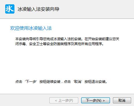 �������뷨���԰�v9.4.25.3698 ������빤��