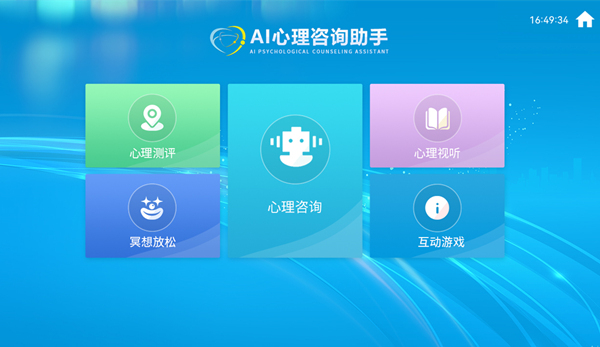 �����������ֵ��԰�v2.0.6.66 ����������������