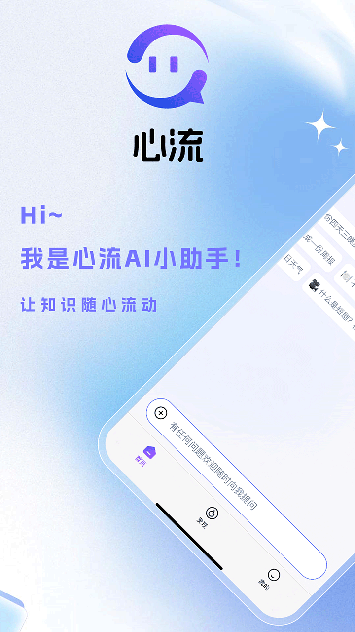 �����������ֵ��԰�v2.0.6.66 ����������������