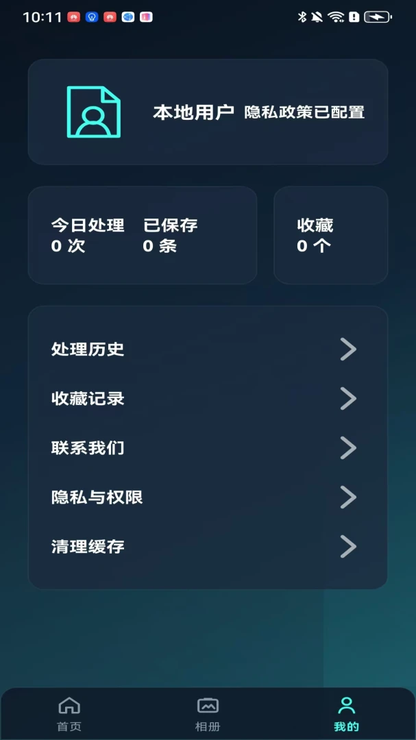 ͼ�����-�ֻ���ӡ����v1.0 ʵ�ô�ӡ����