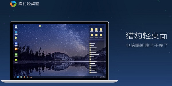 �Ա�������PC��v2.1.0 ������������