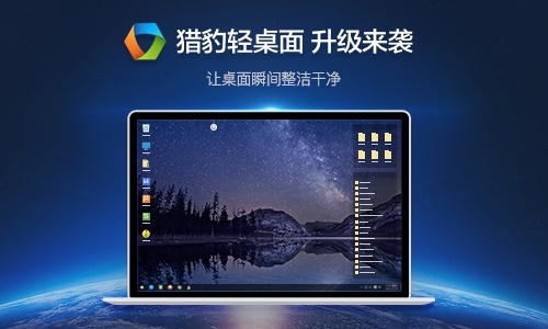 �Ա�������PC��v2.1.0 ������������