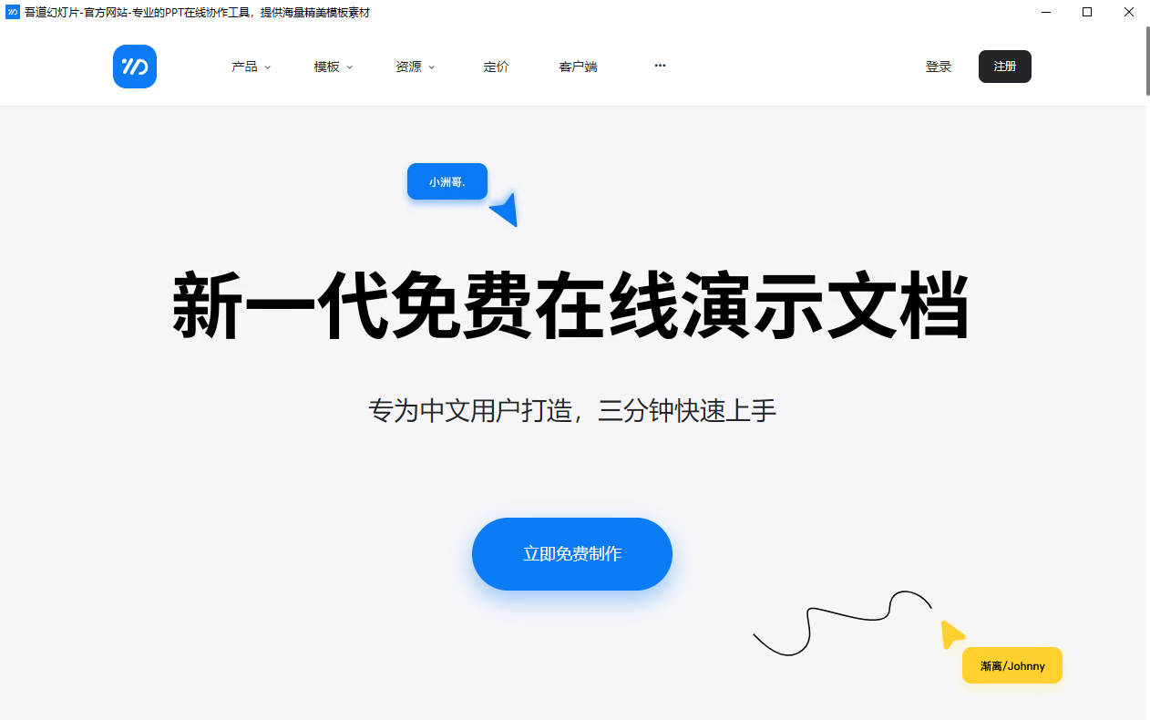����õ�Ƭ�ٷ���v2.9.0 ������ʾ����