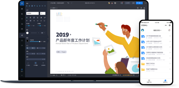 ����õ�Ƭ�ٷ���v2.9.0 ������ʾ����
