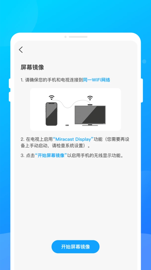 ңϻͶ������v1.0.0 �ֻ�Ͷ������