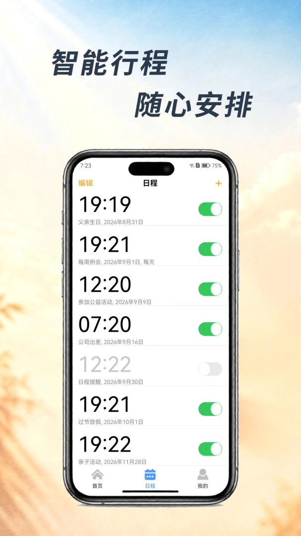 ����������-������ѯ����v1.00.02 ����޹���