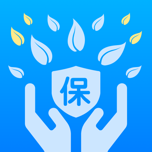 �籣ͨ-�籣��ѯ����v1.0.2 ��׿��