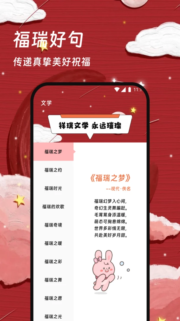 ������һ��-Ȥζ����С����v2.0.0 �ٷ�����