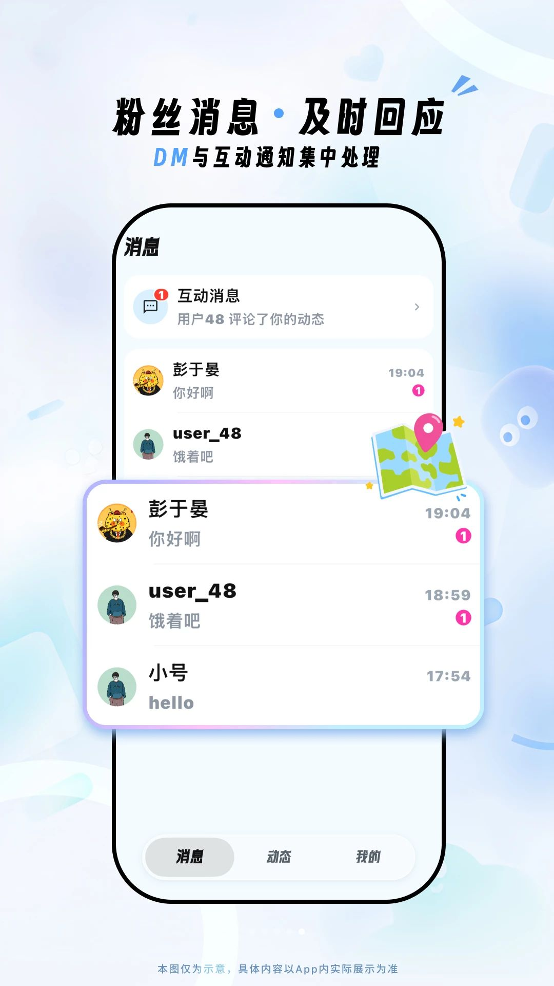 Fanz��Ӫ��v1.4.0 ��׿��
