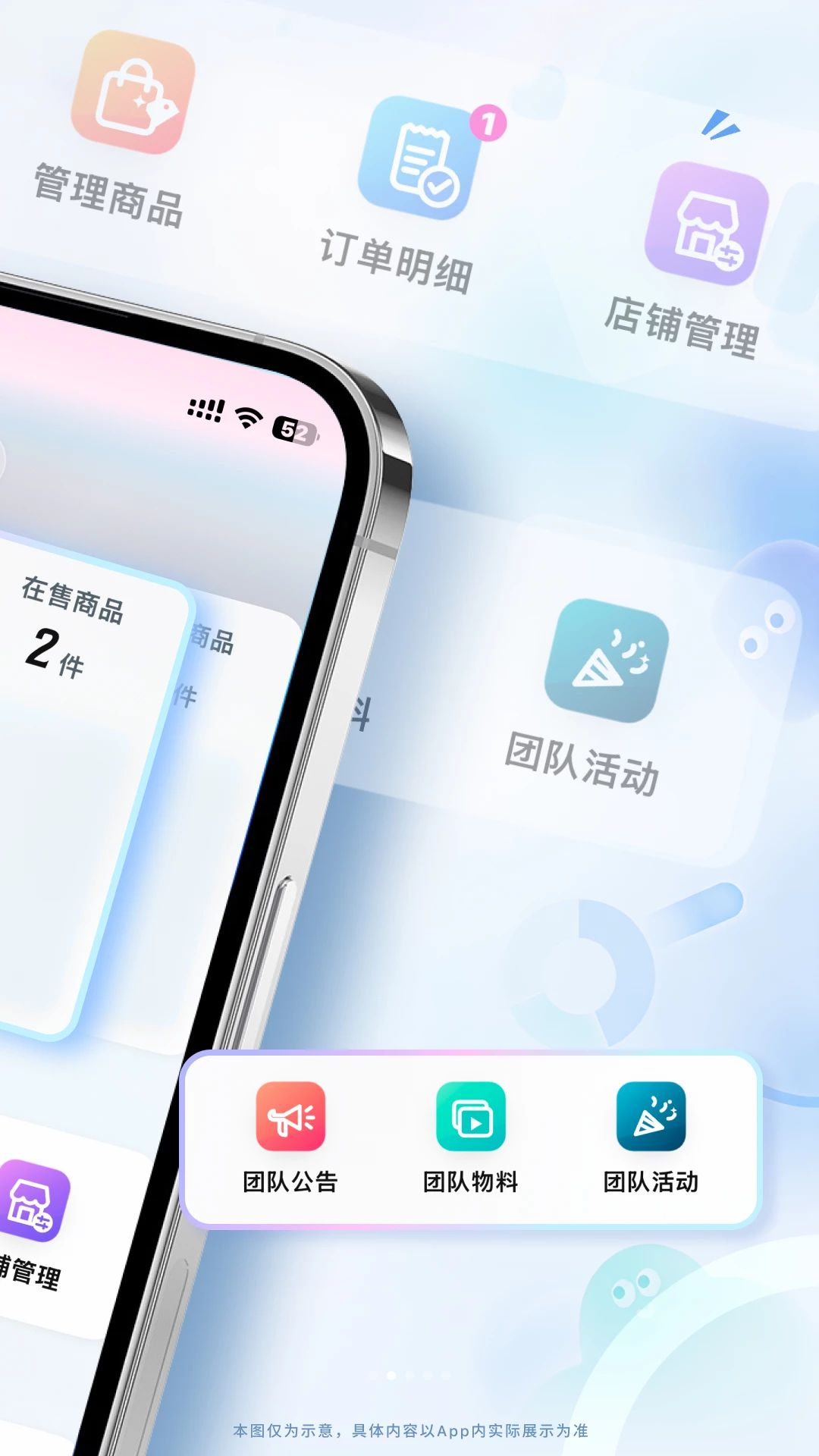 Fanz��Ӫ��v1.4.0 ��׿��
