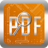������PDF���ٿ�ͼv3.12.0.37 ���ٿ�ͼ