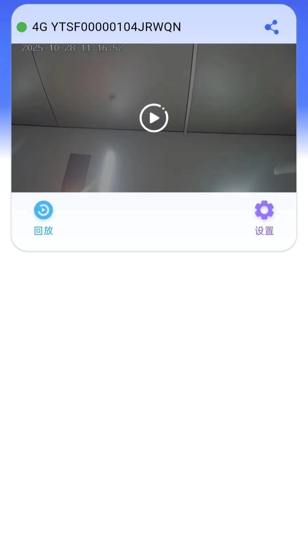 WatchAll-Ӱ��������v1.1.158 ��׿��