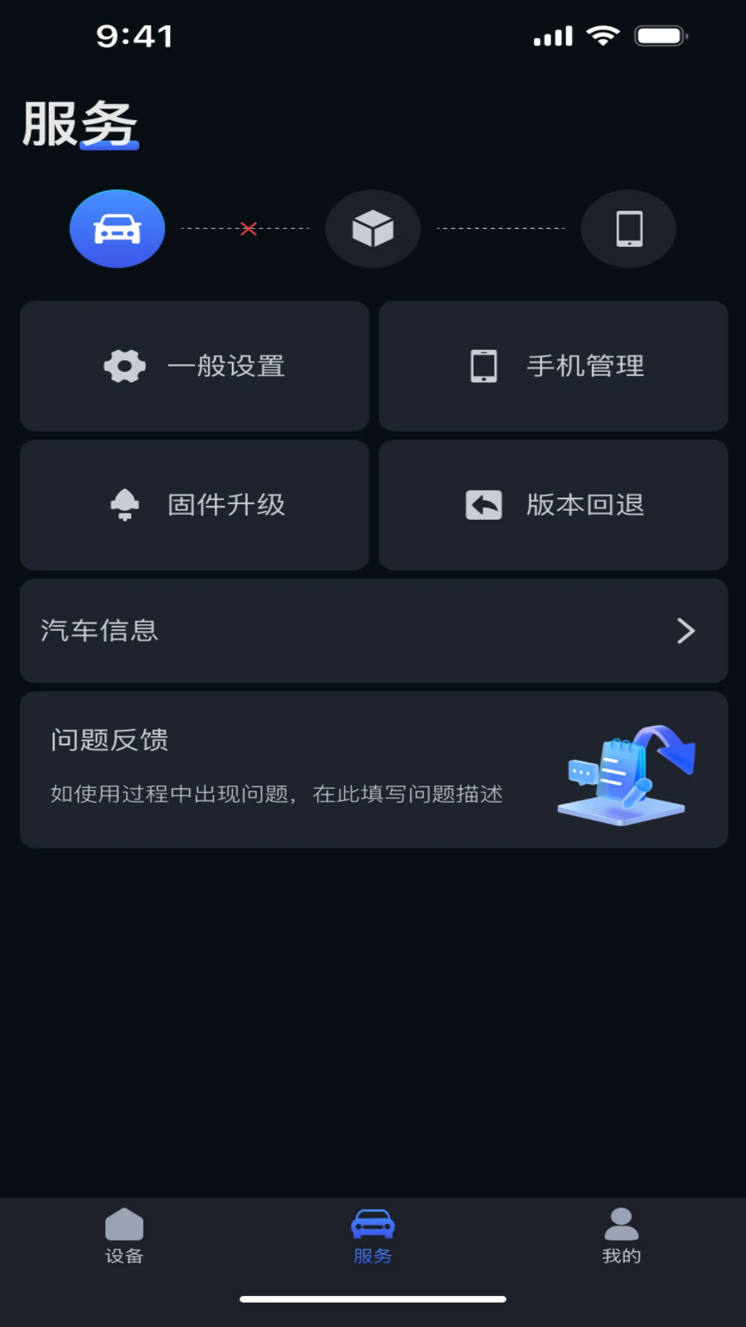 AutoLTbx-�Զ����㹤��v1.10.0 �ȶ���