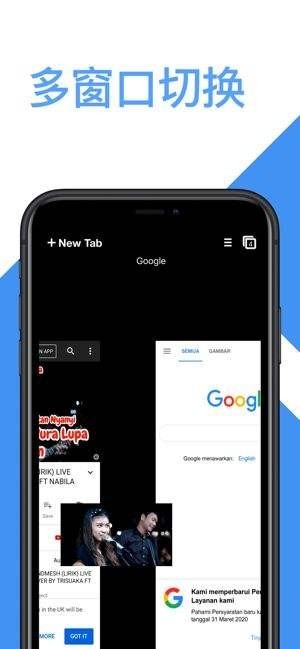 PP浏览器 安卓版 界面截图