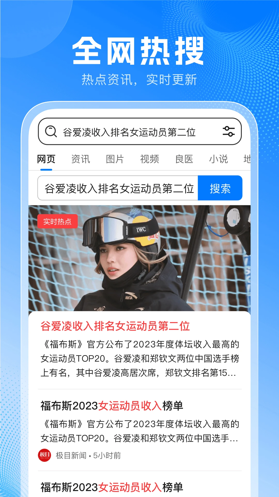 PP�����-������������v1.2.5 �����ȶ���
