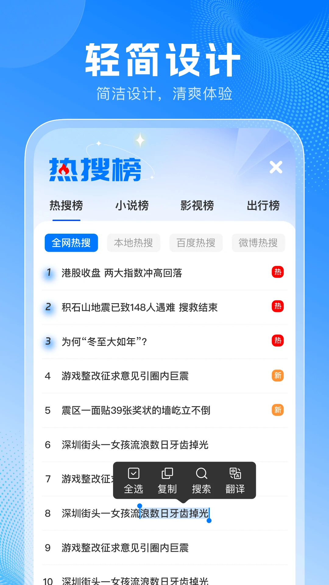 PP�����-������������v1.2.5 �����ȶ���