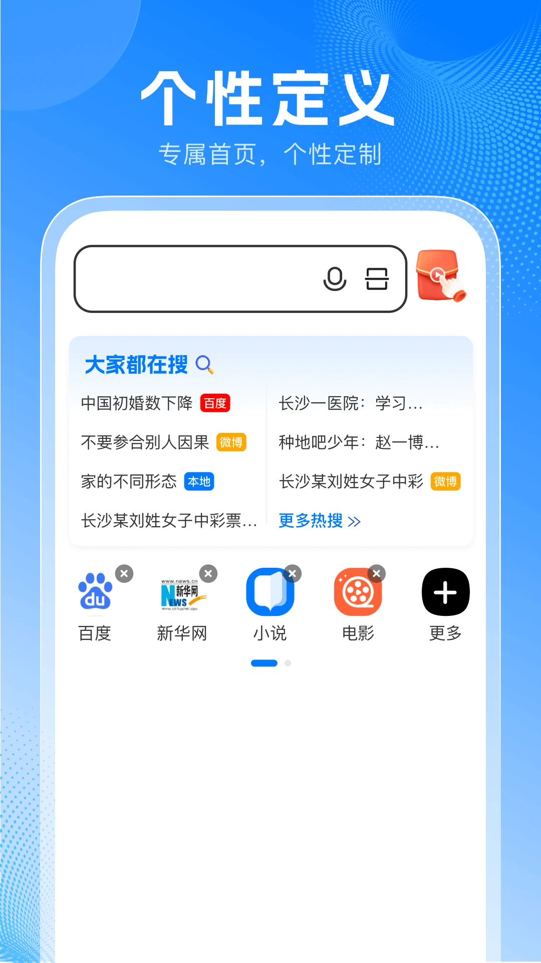 PP�����-������������v1.2.5 �����ȶ���