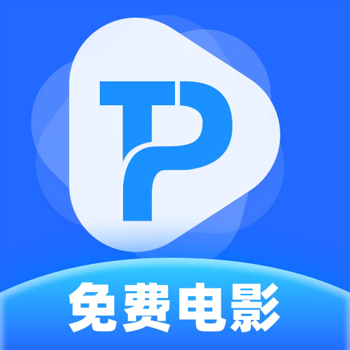 PP浏览器-极速上网工具v1.2.5 轻量稳定版