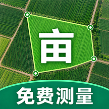 测亩手机测量-手机量地测亩仪v1.0.1 安卓版
