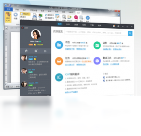 ������͵��԰�v4.6.4.35806 ���빤��