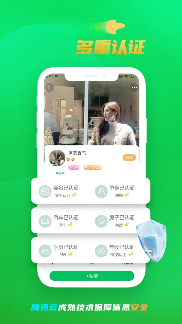 ΢��-�罻���칤��v15.22 2026���°�
