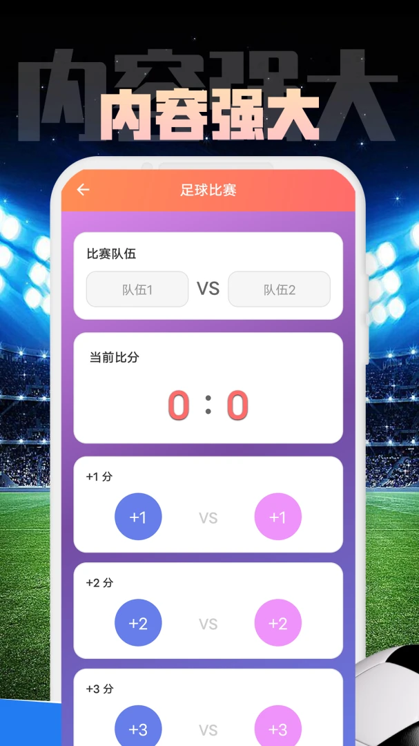 JNPF-�ʹ��뿪��ƽ̨v1.0.1 ��׿��