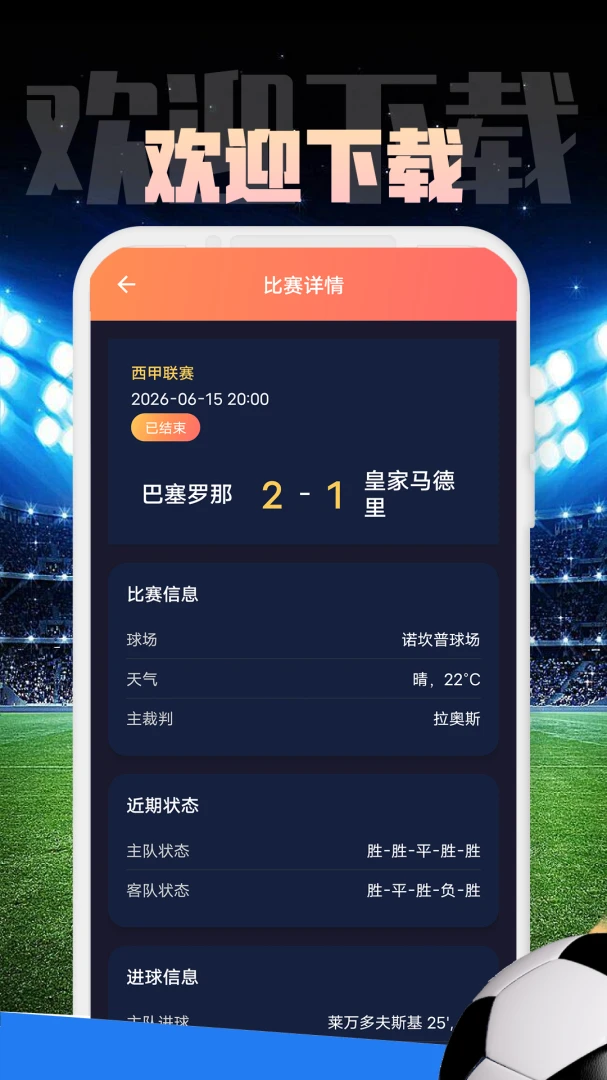 ZL������(ZLZQ)-�ֻ�������������v1.0.1 ȫ�°汾