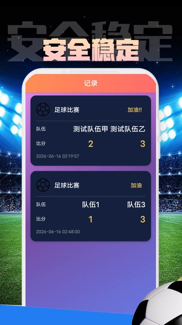 ZL������(ZLZQ)-�ֻ�������������v1.0.1 ȫ�°汾