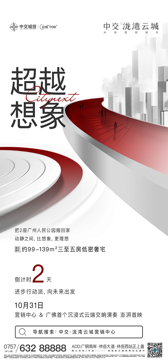 ��ʯDVD���԰�v3.3.0.3 ���̲��Ź���