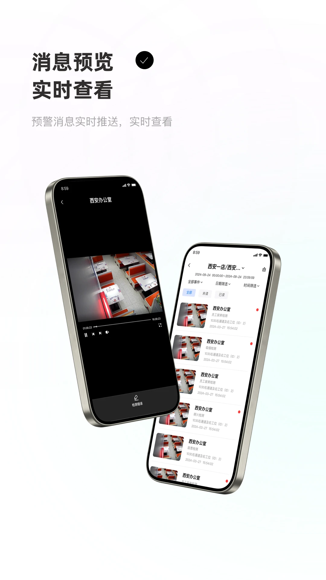 �ź������-�ֻ�Զ�̼��v2.7.4 ��׿��