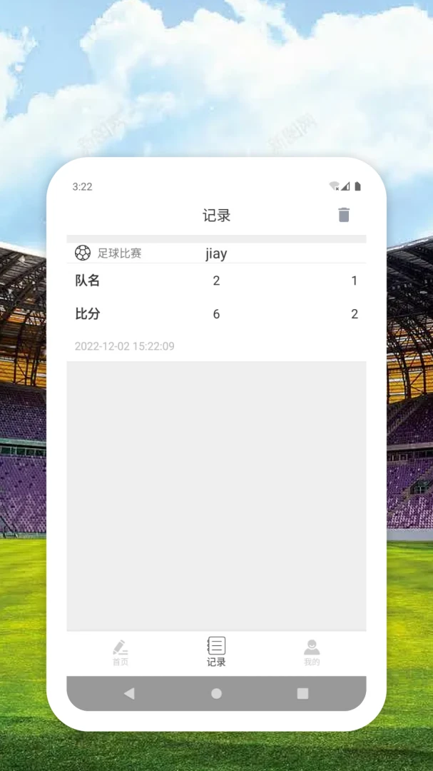 HGMES-����ʵ��С����v1.0.0 ȫ�·�����
