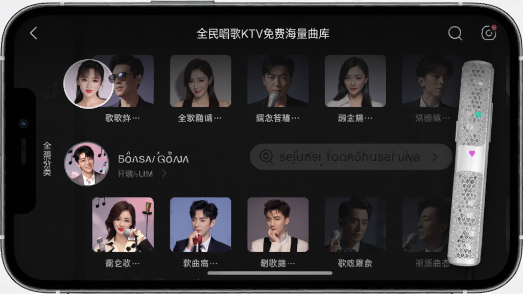 全民唱歌KTV免费海量曲库界面,手机屏幕展示歌曲分类列表,包含歌手头像、歌曲名称、拼音搜索框,背景为深色模式,文字清晰,排版整齐,风格现代,画质干净无多余元素
