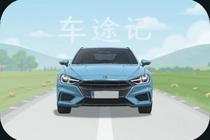 ����ó����г̼�¼���߼�¼�г��켣